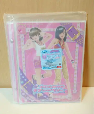 세가 럭키 쿠지 오샤레마녀 러브 and 베리 A상 카드 홀더