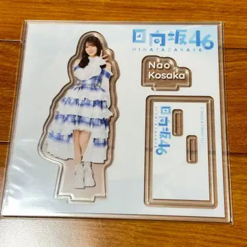 코사카 나오 아크릴 스탠드 로손