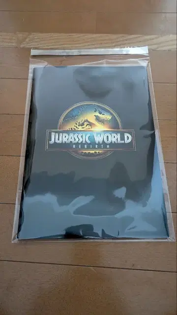 쥬라기 월드 부활의 대지 영화 팜플렛