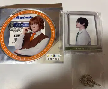 청춘 철도 치요다선 긴자선