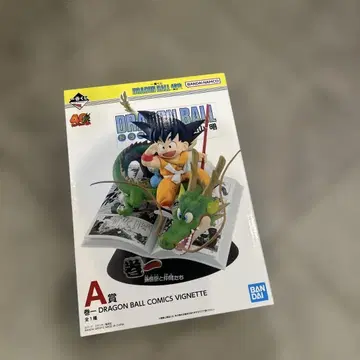 드래곤볼 40주년 제일복권 A상 손오공 미사용 새상품