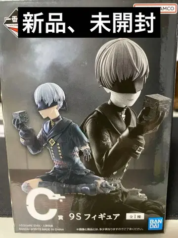 NieR: Automata 9S 피규어 제일복권