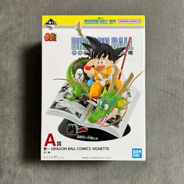 드래곤볼 제일복권 A상 코믹스 비넷 손오공 피규어