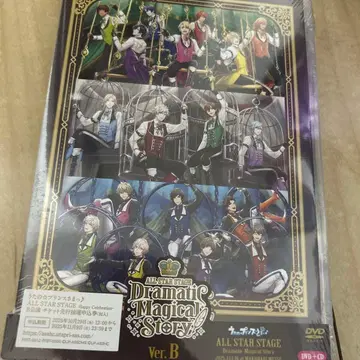 assdms 우타프리 DVD Ver.B