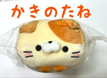 모찌후와 코로코로 냥코 카키노타네 지역 한정판 니가타 한정 새상품 미개봉