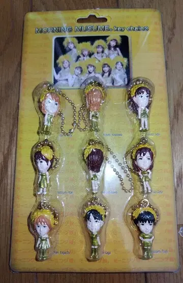 모닝구무스메 키링 9개 세트