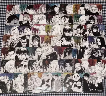 주술회전 아트 코스터 컴프 세트