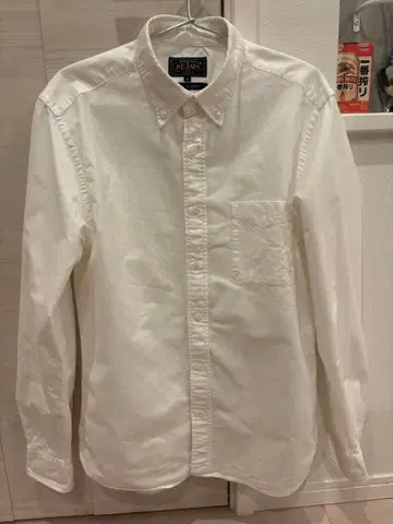 BEAMS 화이트 긴팔 셔츠 M 사이즈 일본제