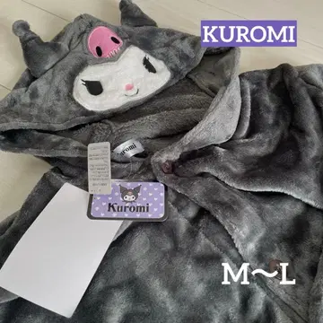 [ 새상품 ] 쿠로미 입는 담요 인형옷 M~L