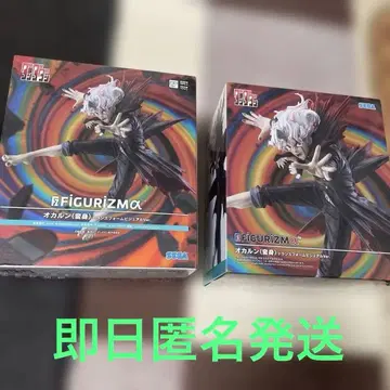 단다단 오카룬 (변신) 피규어 2체 세트