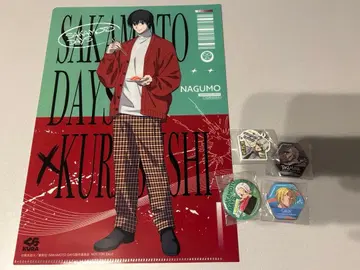 사카모토 데이즈 SAKAMOTODAYS 나구모 쿠라스시