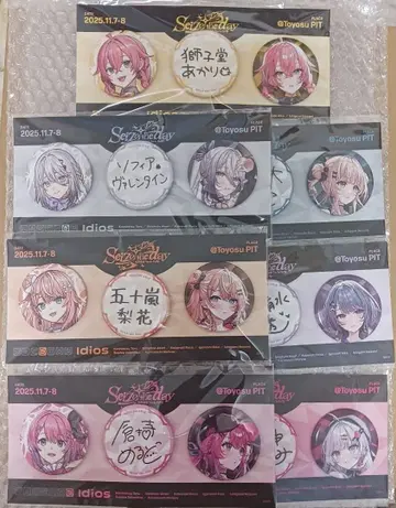 Idios 1st LIVE 'Seize the day' 캔뱃지