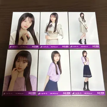 [ 야타 모에카 ] 6기생 special