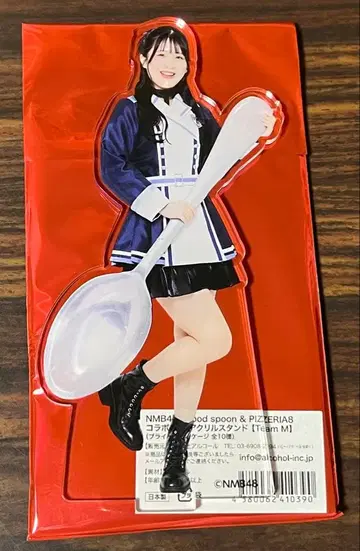 NMB goodspoon 아크릴 스탠드 니시다 호카