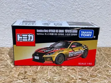 토미카 네츠 효고 BS 도요타 GR86