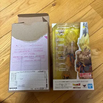 S.H.Figuarts 슈퍼 사이어인 손오공