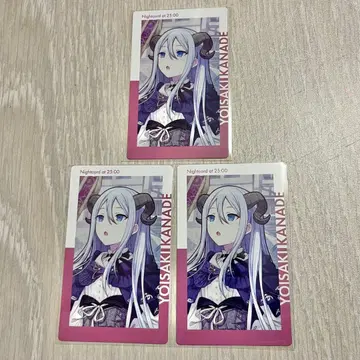 프로세카 요이사키 카나데 7C 로우워 에피카 세트