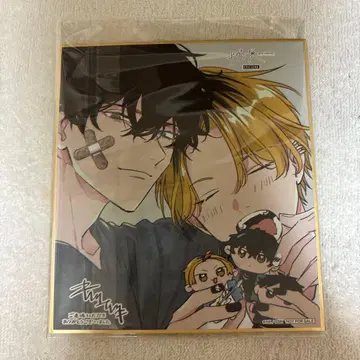 기븐전 입장 혜택 색지 현순 히이라기