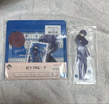 제일복권 컬러풀 피치 나오키리 세트