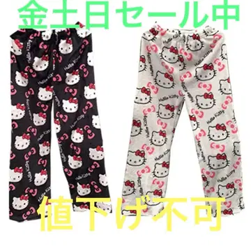 블랙 화이트 키티 모코모코 바지