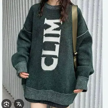 Franklin Climbing ] CLIM 로고 니트