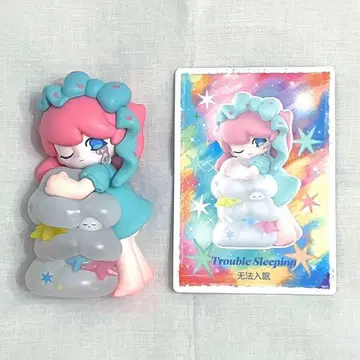 AZURA Trouble Sleeping