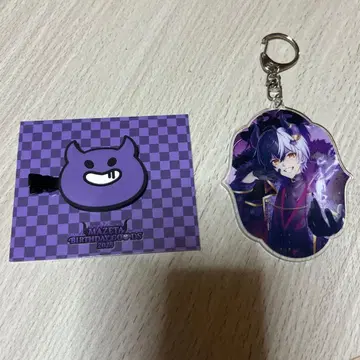 마제타 2025 벌스데이 굿즈