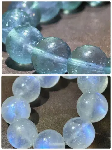 앗쿤님 팔찌 2점 세트