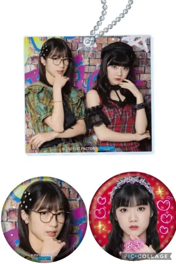 모바카차 Juice=Juice 헤이세이 레트로 2