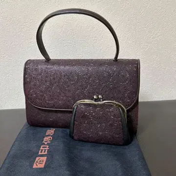 인덴 인덴야 백 동전 지갑 세트 제조 중지 패턴