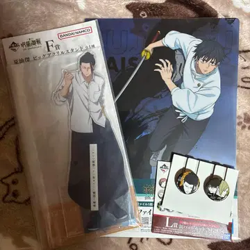 주술회전 모음 판매 게토 스구루 빅 아크릴 스탠드 캔뱃지 옷코츠 유타