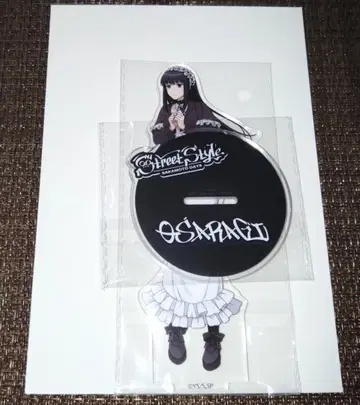 다이토 복권 사카모토 데이즈 ~Street Style~ *대불 C상