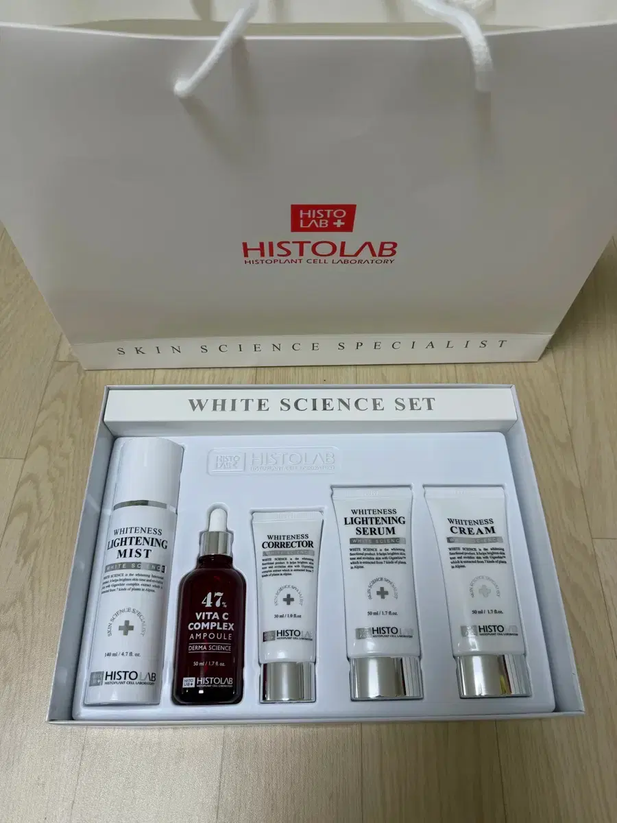 [Sealed New Product] Histolab Whitening Cream Ampoule Corrector