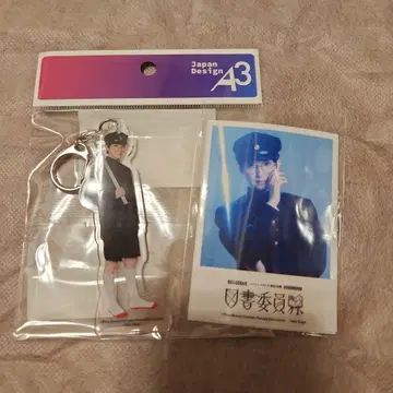 낭독 연극 도서위원회 위원장 이코마 리나 아크릴 키링 브로마이드 세트