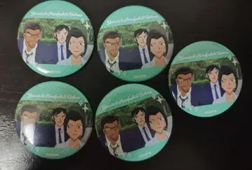 명탐정 코난 나가노현경 세트1