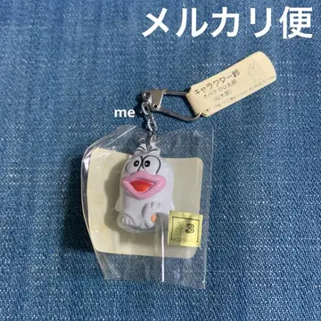 오바케의 Q타로 키링 방울 레트로 당시 물품