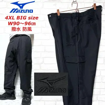 MIZUNO 발수 방풍 카고 팬츠 윈드 브레이커 이지 팬츠