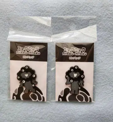 간사이 만박 미야쿠미야쿠 핑 배지 블랙미야쿠