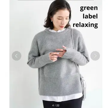 그린 라벨 릴랙싱 래글런 풀오버 니트