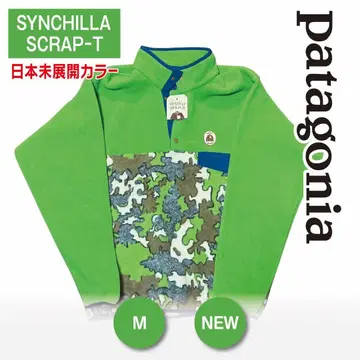 Patagonia Synchilla Scrap-t M 새상품 일본 미전개