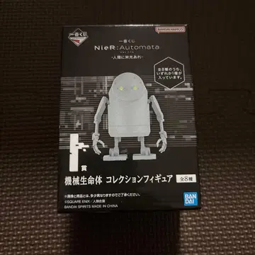 제일복권 nier:automata 인류에게 영광을