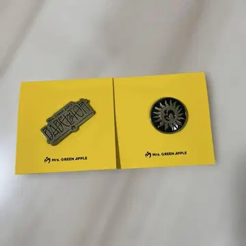 미세스 바벨 굿즈 핀즈 새상품, 미사용