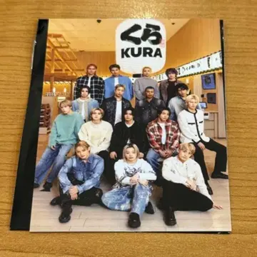 THERAMPAGE 쿠라스시 트레이딩 카드