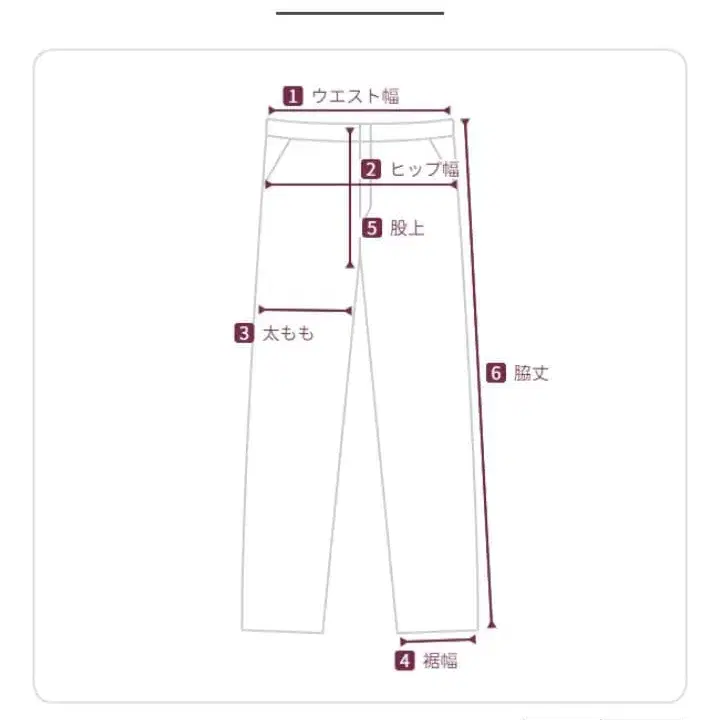 6번째 상품 이미지