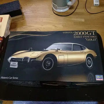 도요타 2000GT 1967년형 골드