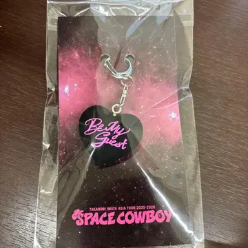 이와타 타카노리 SPACECOWBOY 트라스테 한정판 하트 키링