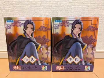 약사의 혼잣말 쵸코노세 프리미엄 피규어 임시 2세트