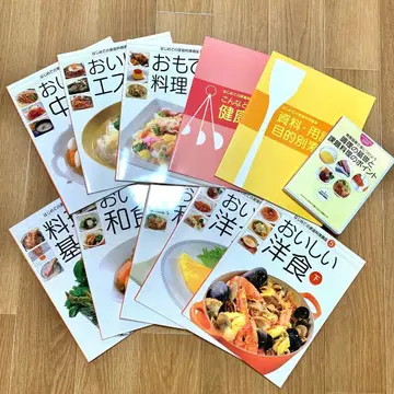 유캔 처음 배우는 가정 요리 강좌 텍스트 10권 세트 + DVD