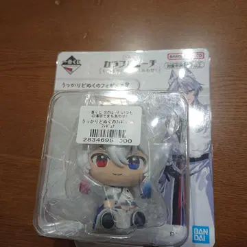 카라피치 도누쿠 제일복권