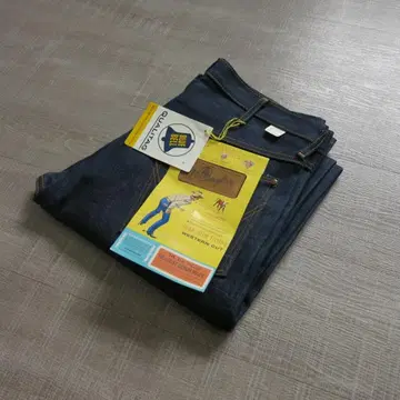 w32 랭글러 아카이브스 진 10MW 복각